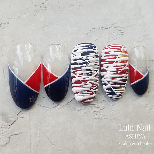 Nail Gallery