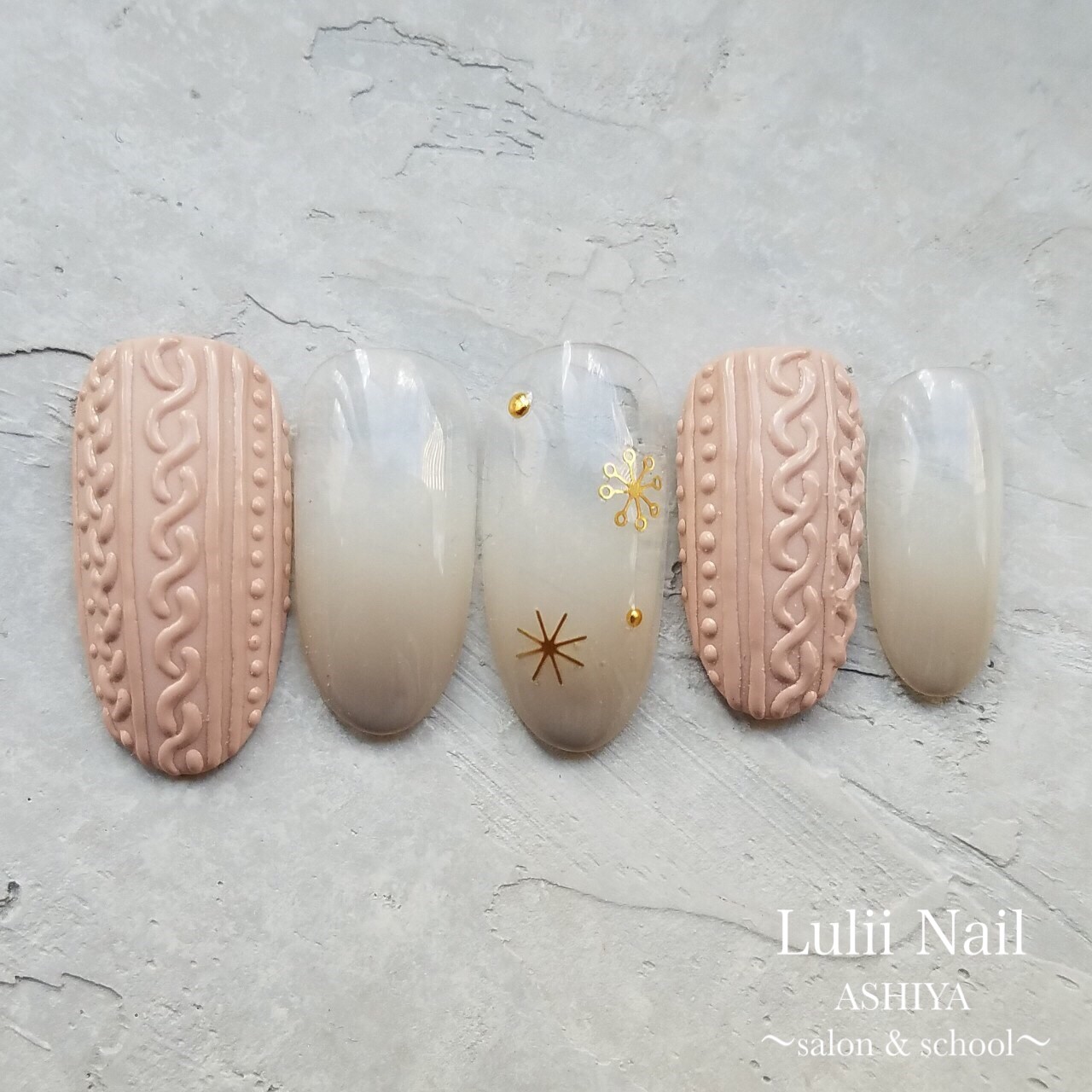 Nail Gallery