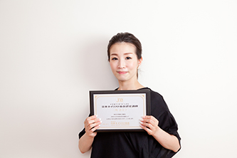 三嶋 恵美子(みしま えみこ)